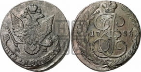 5 копеек 1788 года (ЕМ, Екатеринбургский монетный двор)