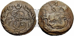 2 копейки 1763-1796 гг. (ЕМ, Екатеринбургский монетный двор)
