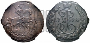 1 копейка 1794 года (ЕМ, Екатеринбургский монетный двор)