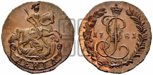 Денга 1781 года (КМ, Сузунский монетный двор)