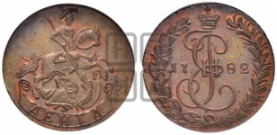 Денга 1782 года (КМ, Сузунский монетный двор)