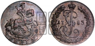 Денга 1783 года (КМ, Сузунский монетный двор)