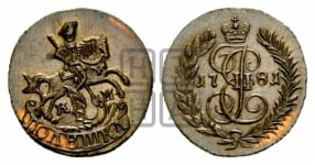 Полушка 1781 года (КМ, Сузунский монетный двор)