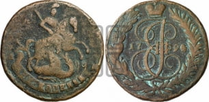 2 копейки 1794 года (АМ, Аннинский монетный двор)