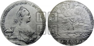 Наградная медаль без года (“Поборнику православия”, участникам архипелагской экспедиции)
