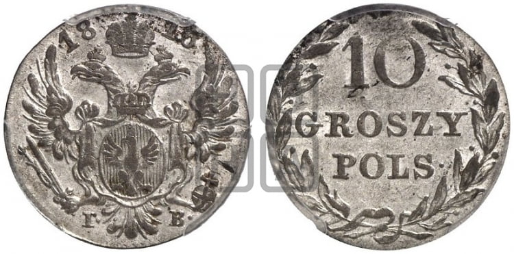 10 грошей 1816 года IВ - Биткин #848