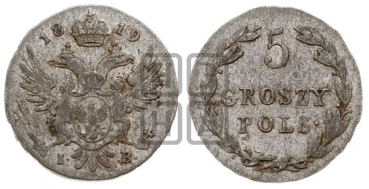 5 грошей 1819 года IВ - Биткин #857