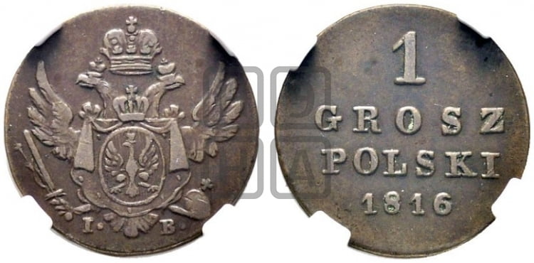 1 грош 1816 года IВ - Биткин #880