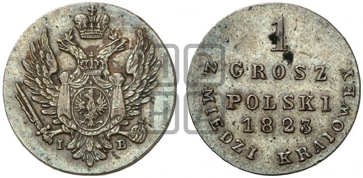 1 грош 1823 года IВ - Биткин #898