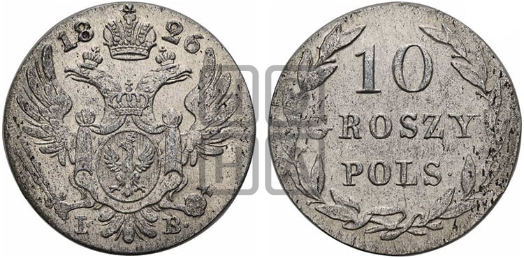10 грошей 1826 года IВ  - Биткин #1006