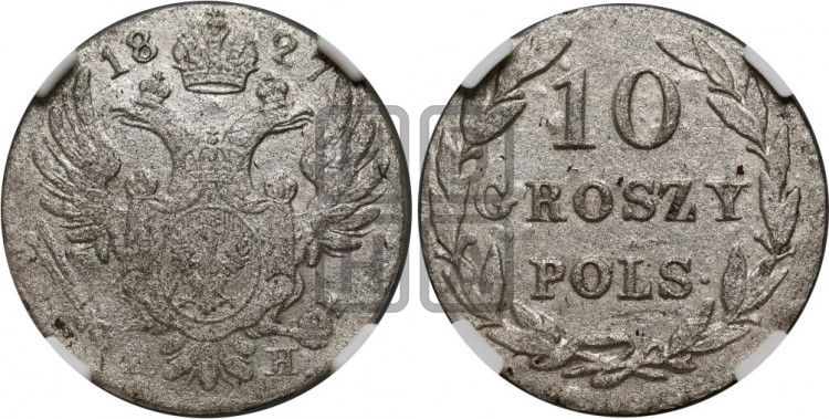 10 грошей 1827 года FH  - Биткин #1008 (R1)