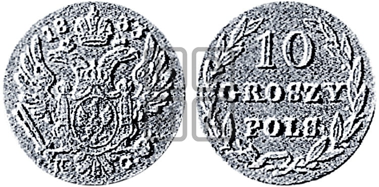 10 грошей 1833 года KG  - Биткин #Н1014 (R4) новодел