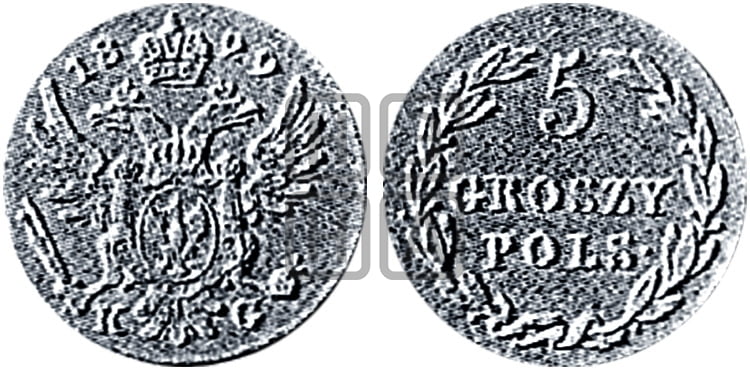 5 грошей 1829 года KG - Биткин #Н1023 (R4) новодел