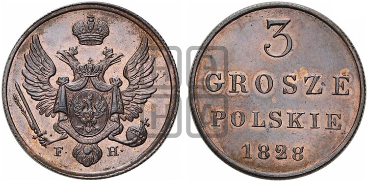 3 гроша 1828 года FH - Биткин #1032