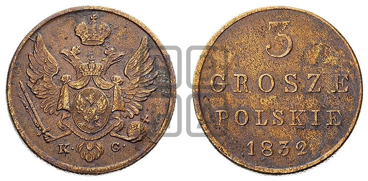 3 гроша 1832 года KG - Биткин #1044 (R)
