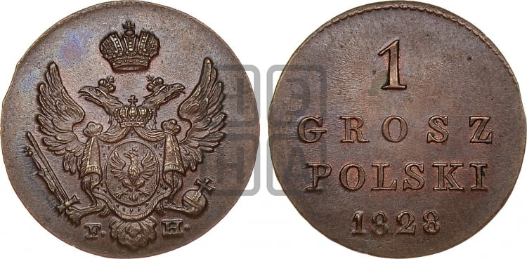 1 грош 1828 года FH - Биткин #1055