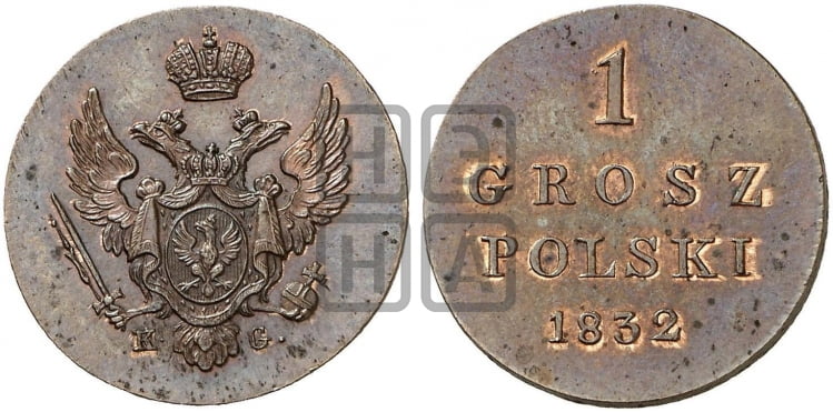 1 грош 1832 года KG - Биткин #1065