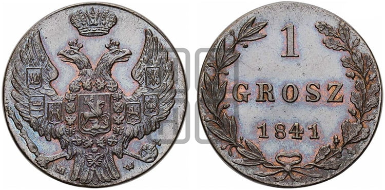 1 грош 1841 года МW - Биткин #1229 (R)