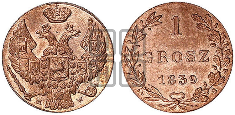 1 грош 1839 года МW - Биткин #Н1226 (R2) новодел