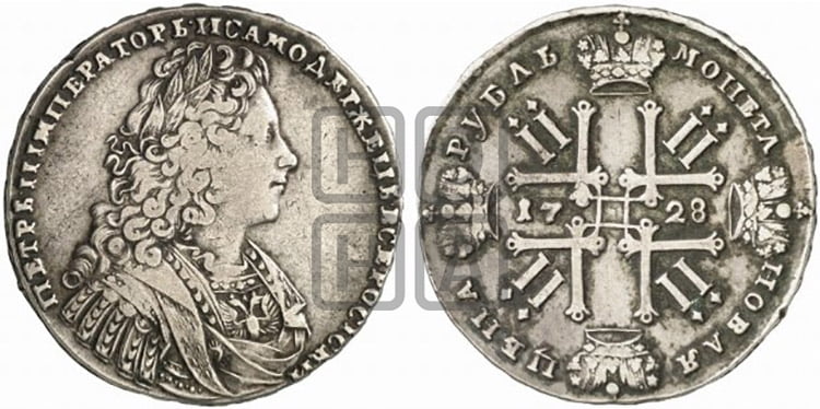 1 рубль 1728 года (голова внутри надписи, со звездой на плаще) - Биткин: #58
