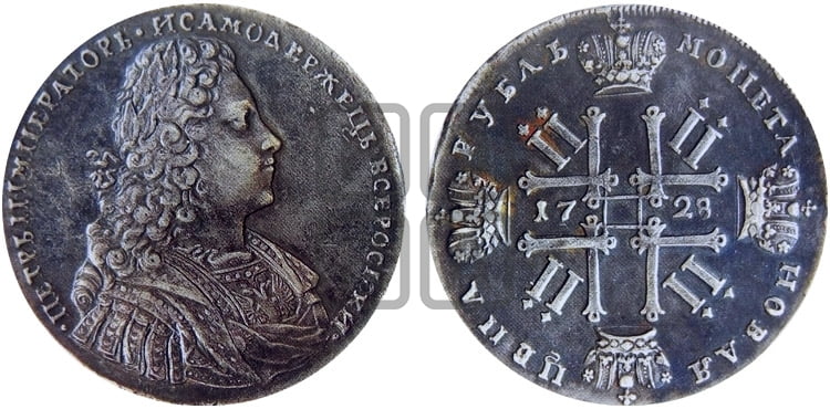 1 рубль 1728 года (голова внутри надписи, со звездой на плаще) - Биткин: #83 (R)