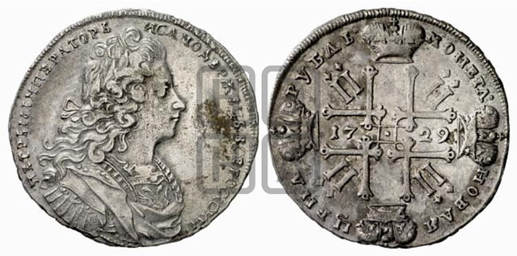 1 рубль 1729 года (голова разделяет надпись, без звезды на груди, в венке бант) - Биткин #92 (R)