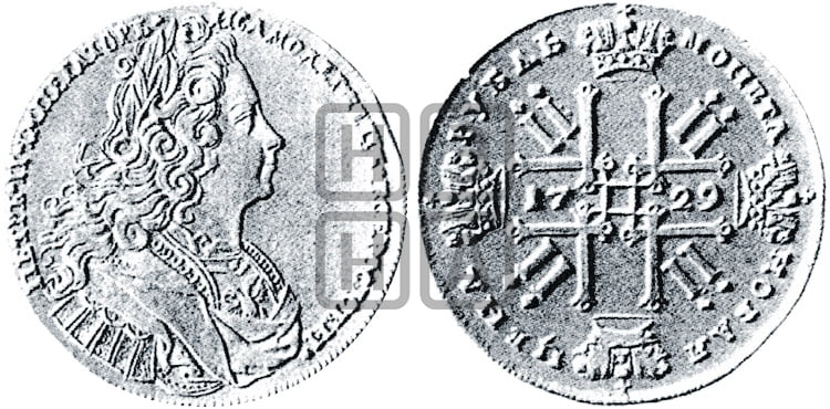 1 рубль 1729 года (голова разделяет надпись, без звезды на груди, в венке бант) - Биткин: #93 (R)