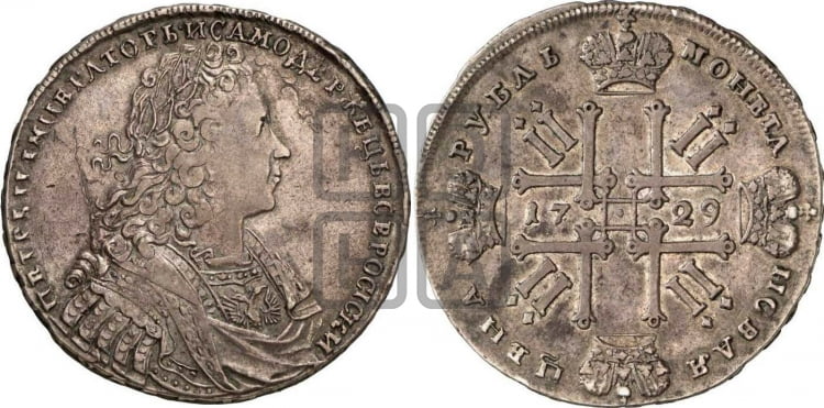 1 рубль 1729 года (голова внутри надписи, без звезды на груди, в венке ленты) - Биткин: #98 (R)
