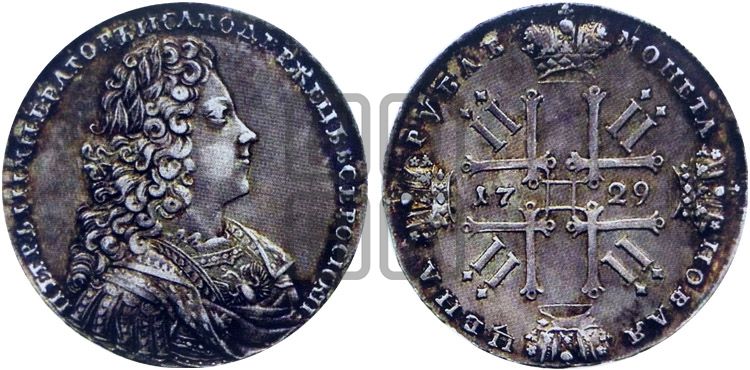 1 рубль 1729 года (голова внутри надписи, со звездой на груди, в венке ленты) - Биткин: #100
