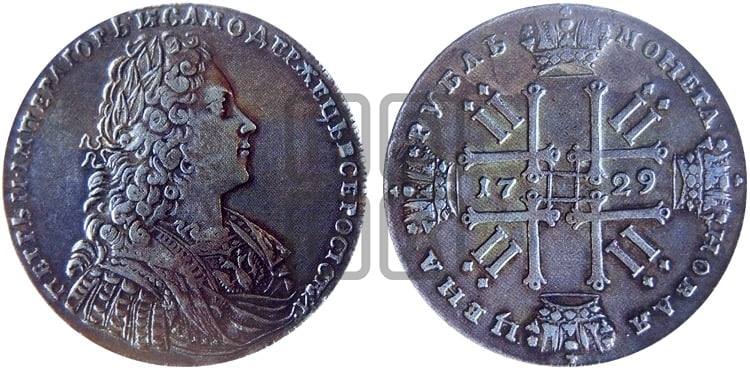 1 рубль 1729 года (голова внутри надписи, со звездой на груди, в венке ленты) - Биткин: #106