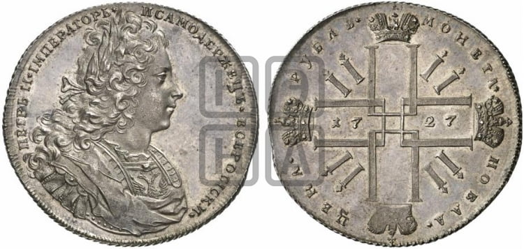1 рубль 1727 года - Биткин #225 (R4)