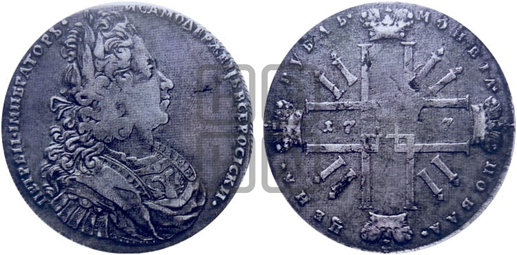 1 рубль 1727 года - Биткин #226 (R4)