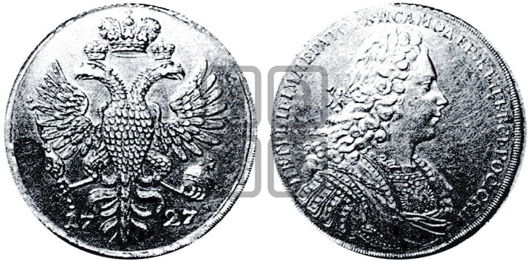 1 рубль 1727 года - Биткин #228 (R4)