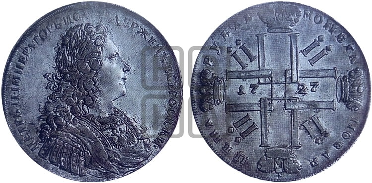 1 рубль 1727 года - Биткин #229 (R4)
