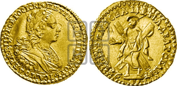 2 рубля 1727 года - Биткин #12 (R1)