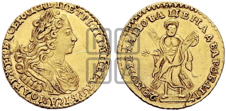 2 рубля 1728 года - Биткин #18 (R2)