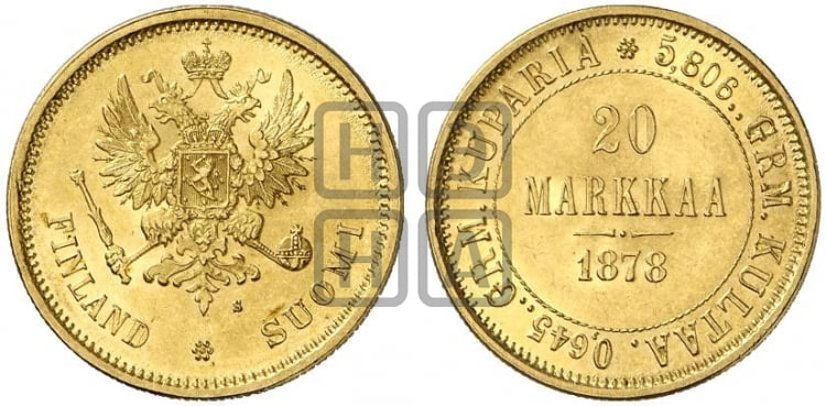 20 марок 1878 года S - Биткин #611 (R)