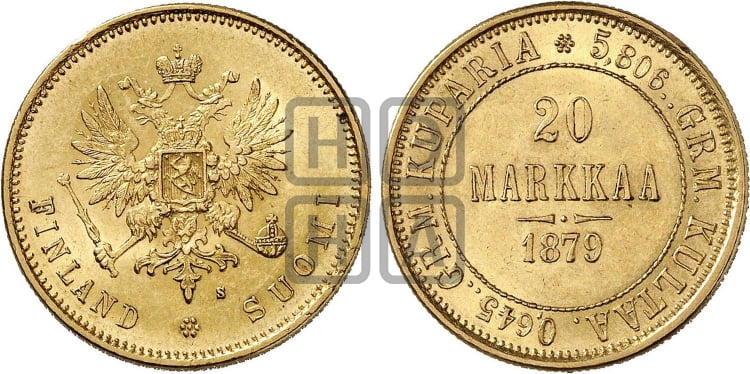 20 марок 1879 года S - Биткин #612