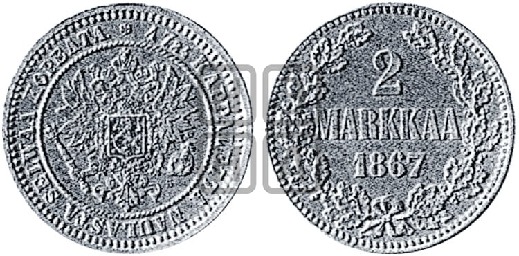 2 марки 1867 года S - Биткин #619 (R4)
