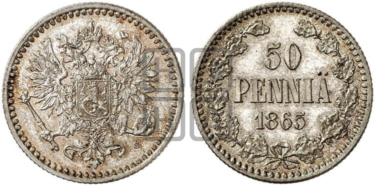50 пенни 1865 года S - Биткин #633