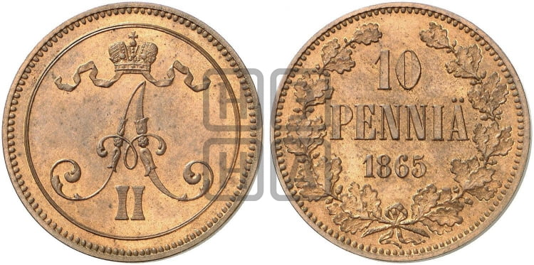 10 пенни 1865 года - Биткин #651