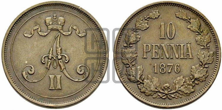 10 пенни 1876 года - Биткин #656