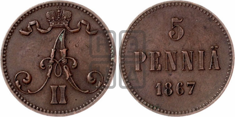 5 пенни 1867 года - Биткин #659