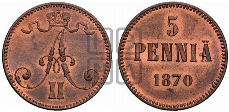5 пенни 1870 года - Биткин #660
