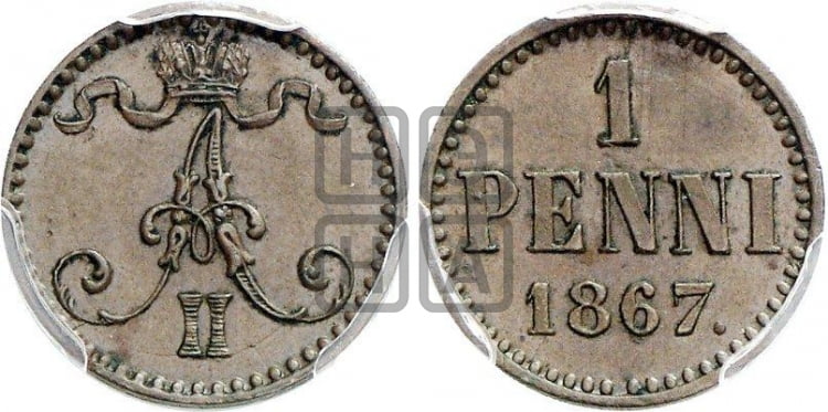 Пенни 1867 года - Биткин #667