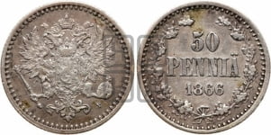 50 пенни 1864-1876 гг.