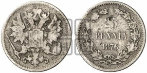 25 пенни 1865-1876 гг.