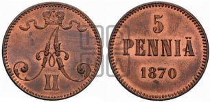 5 пенни 1863-1875 гг.