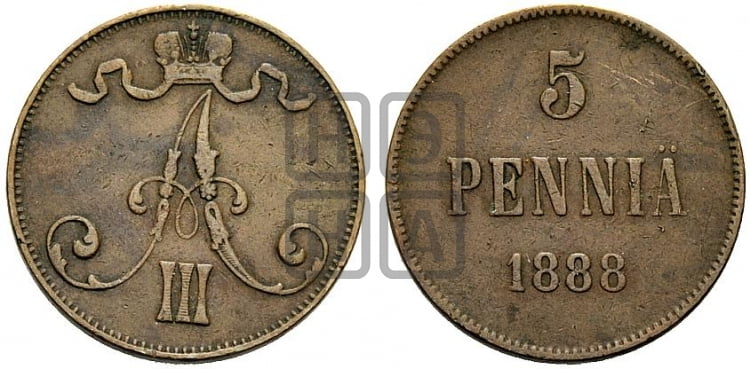5 пенни 1888 года - Биткин #246
