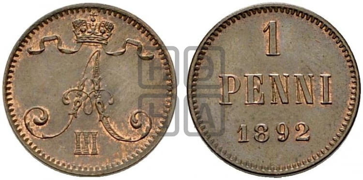 1 пенни 1892 года - Биткин #255